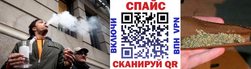 БУТИРАТ буратино  Бахчисарай 