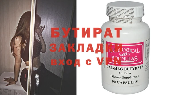 индика Ростов