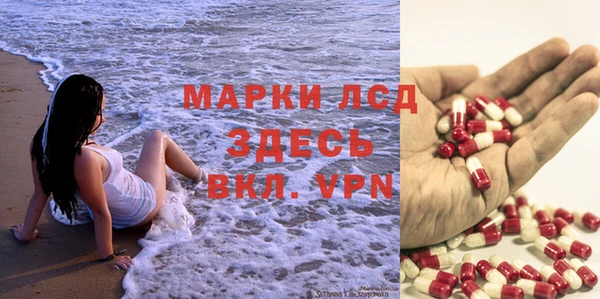 метамфетамин Алексин