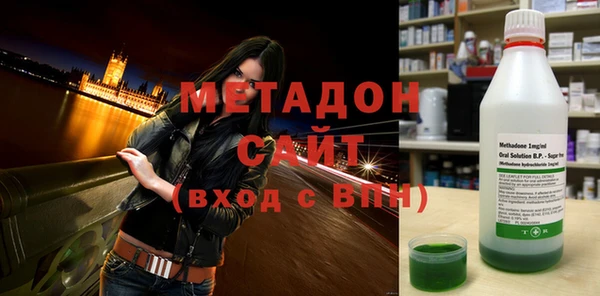 Альфа ПВП Алексеевка