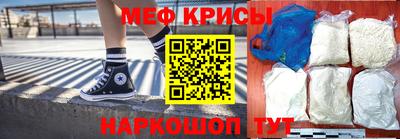 mix Белореченск