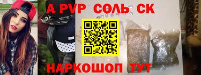 mix Белореченск