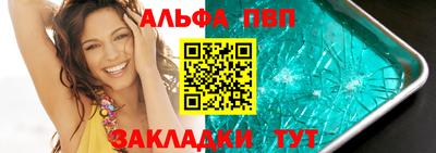 mix Белореченск