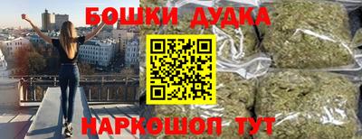 mix Белореченск