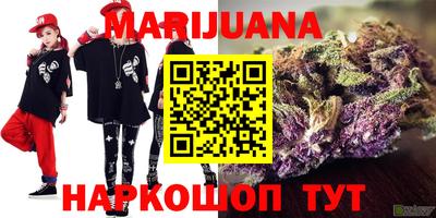 mix Белореченск