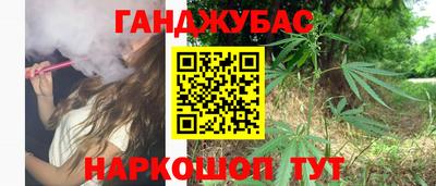 mix Белореченск