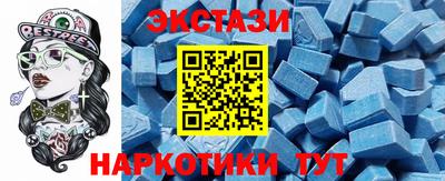 mix Белореченск