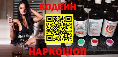 сатива Бердск