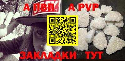 mix Белореченск