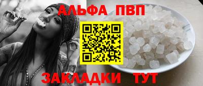 mix Белореченск