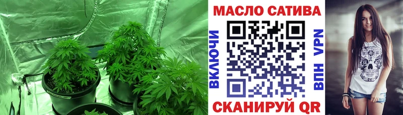 Дистиллят ТГК Wax  Бахчисарай 